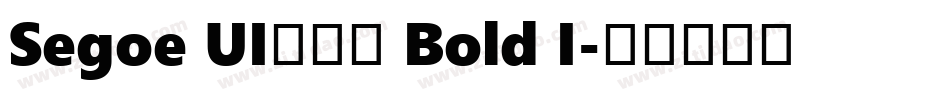Segoe UI兰亭黑 Bold I字体转换